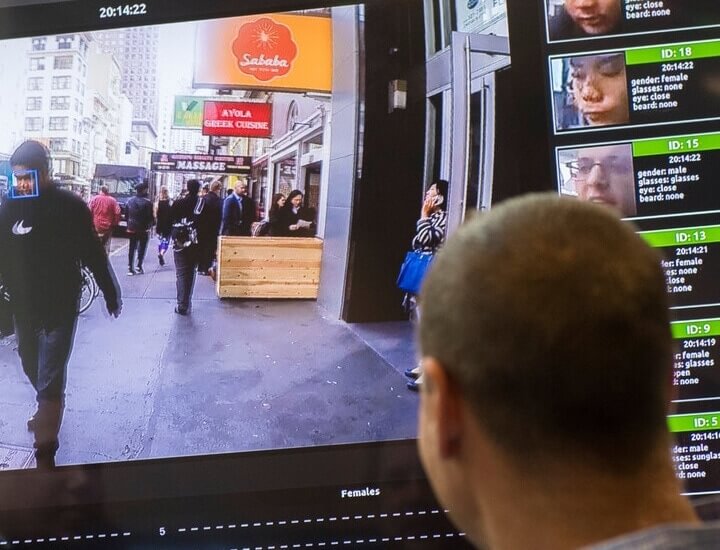 Facial Recognition Technology Concerns